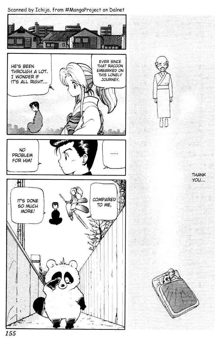 Read Yu Yu Hakusho chapter 6 image 18 on Lezhin