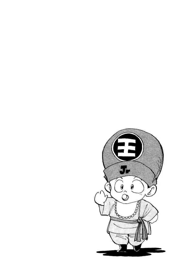 Read Yu Yu Hakusho chapter 6 image 19 on Lezhin