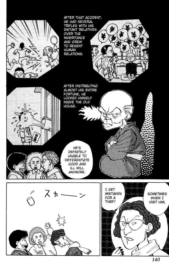 Read Yu Yu Hakusho chapter 6 image 3 on Lezhin