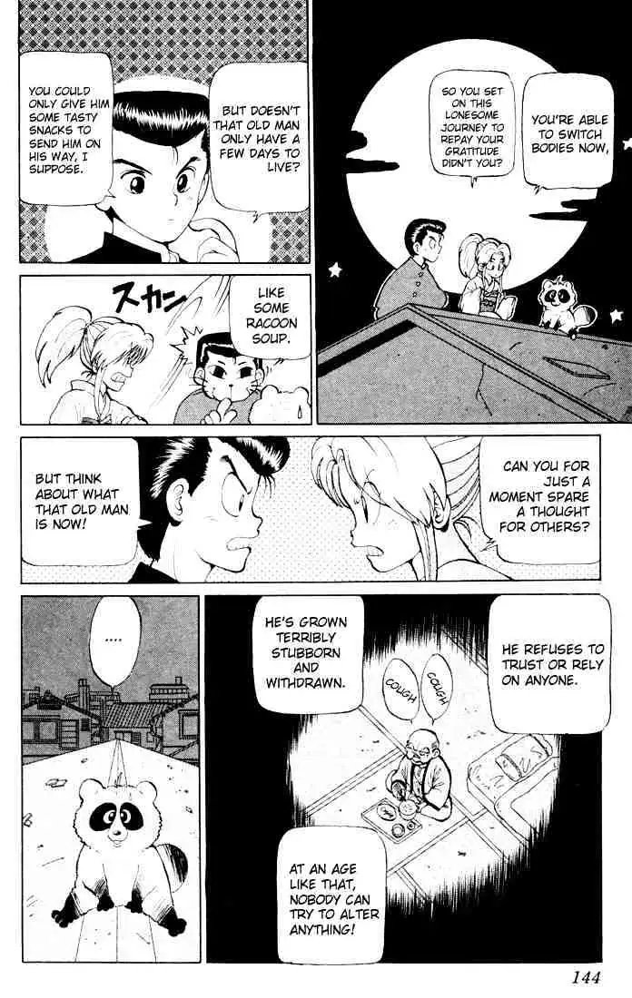 Read Yu Yu Hakusho chapter 6 image 7 on Lezhin