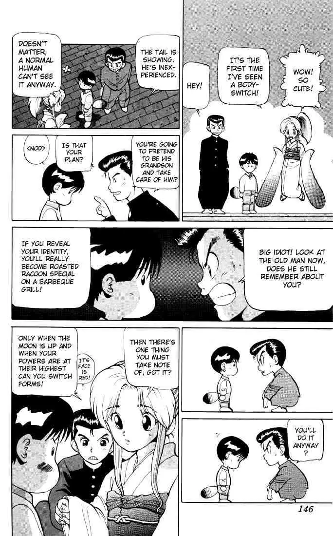 Read Yu Yu Hakusho chapter 6 image 9 on Lezhin
