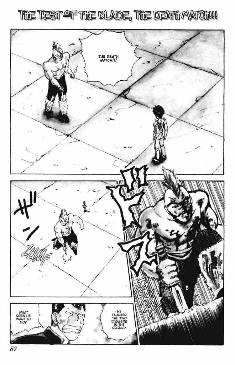 Read Yu Yu Hakusho chapter 60 image 0 on Lezhin