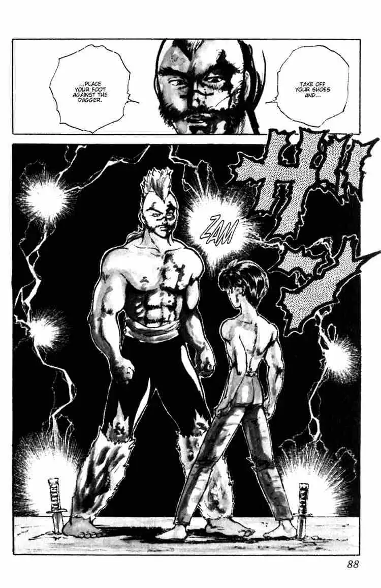 Read Yu Yu Hakusho chapter 60 image 1 on Lezhin