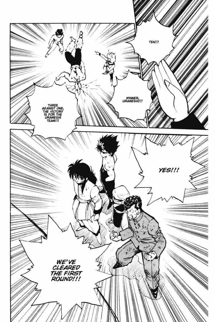 Read Yu Yu Hakusho chapter 60 image 14 on Lezhin