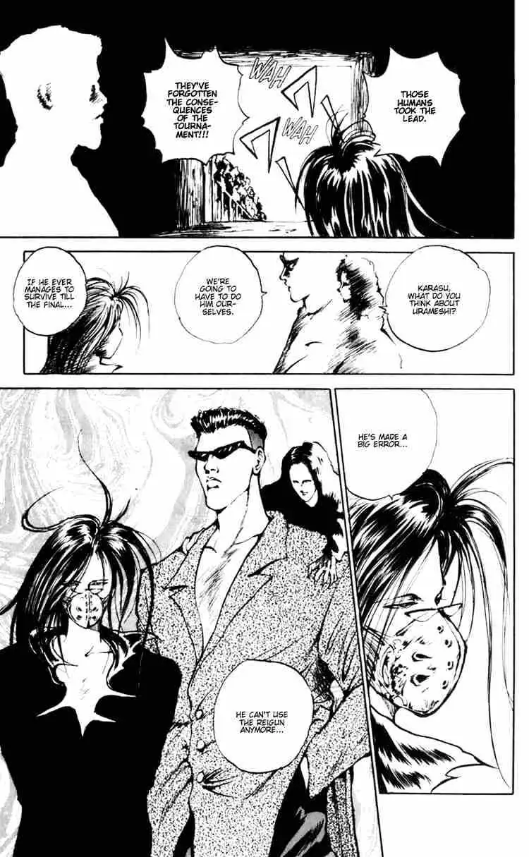 Read Yu Yu Hakusho chapter 60 image 19 on Lezhin