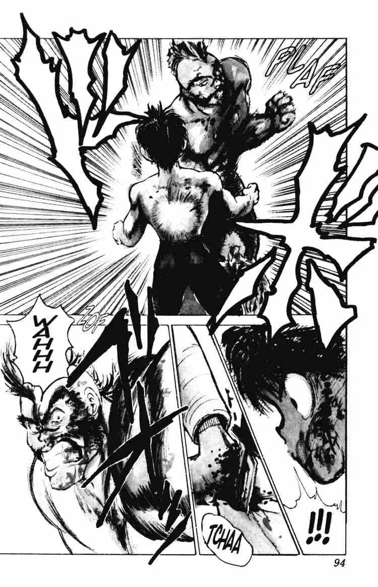 Read Yu Yu Hakusho chapter 60 image 6 on Lezhin
