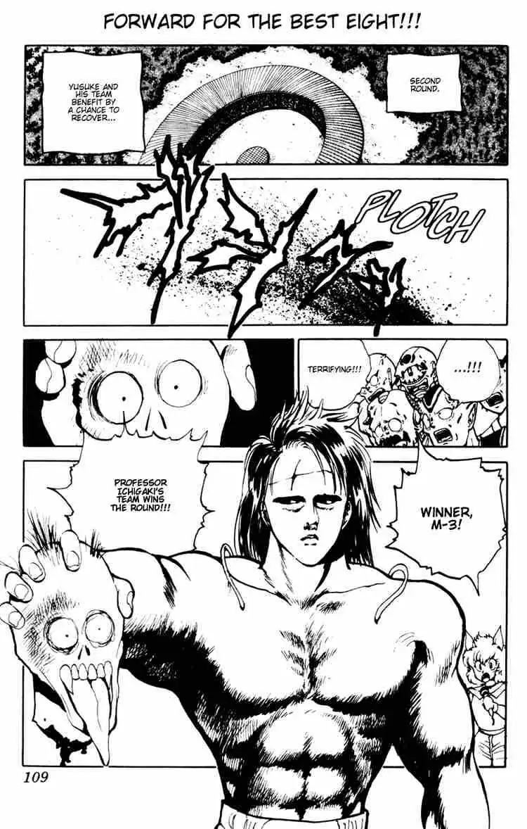Read Yu Yu Hakusho chapter 61 image 0 on Lezhin