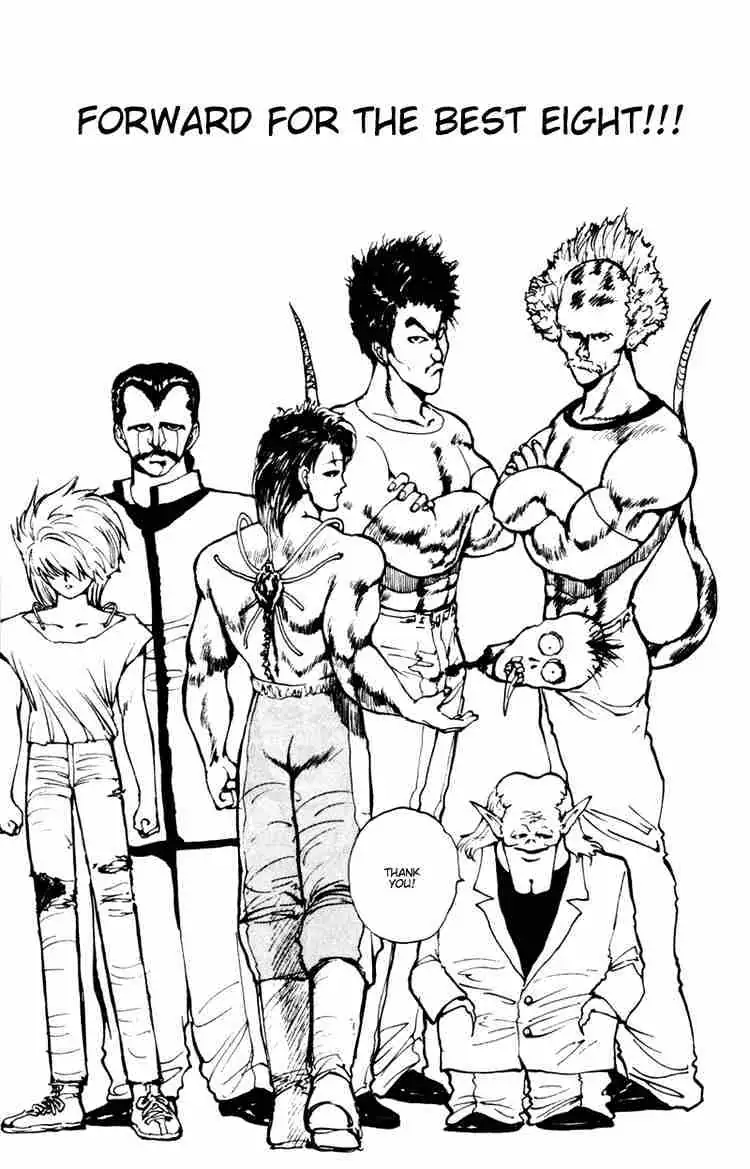 Read Yu Yu Hakusho chapter 61 image 1 on Lezhin