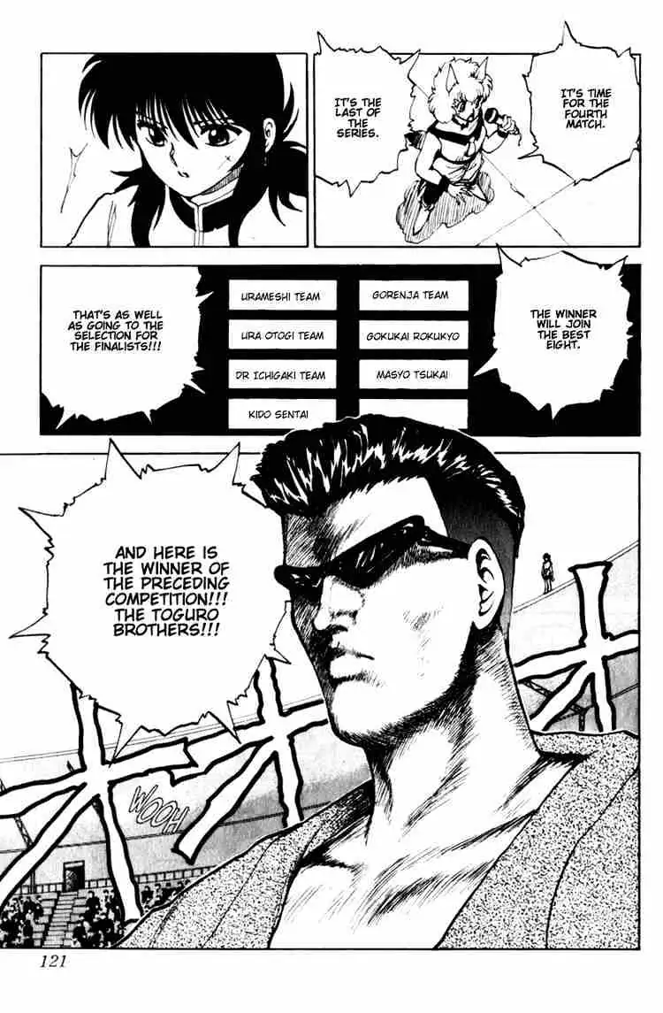 Read Yu Yu Hakusho chapter 61 image 12 on Lezhin
