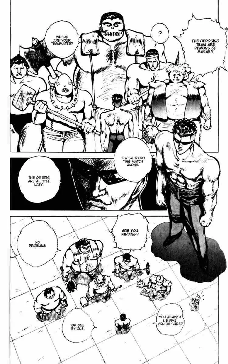 Read Yu Yu Hakusho chapter 61 image 13 on Lezhin