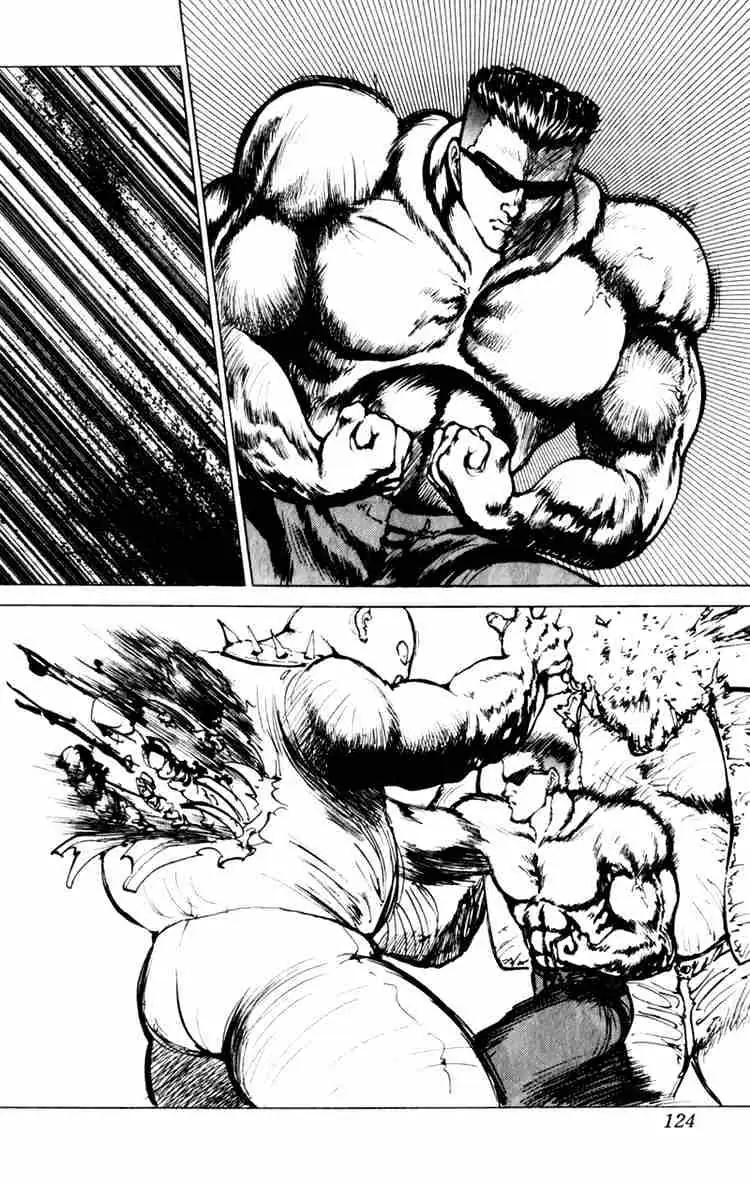 Read Yu Yu Hakusho chapter 61 image 15 on Lezhin