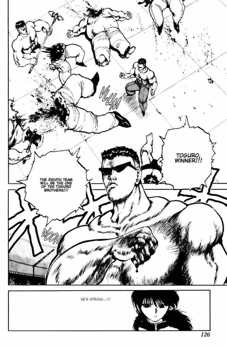 Read Yu Yu Hakusho chapter 61 image 17 on Lezhin