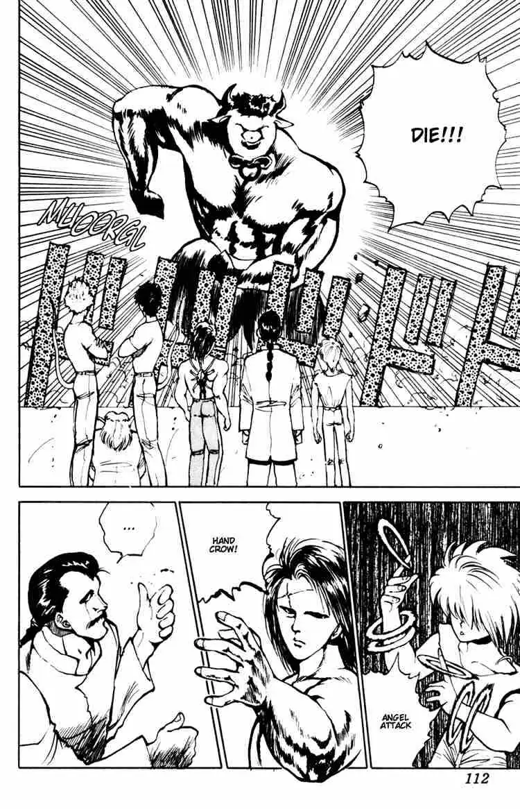 Read Yu Yu Hakusho chapter 61 image 3 on Lezhin