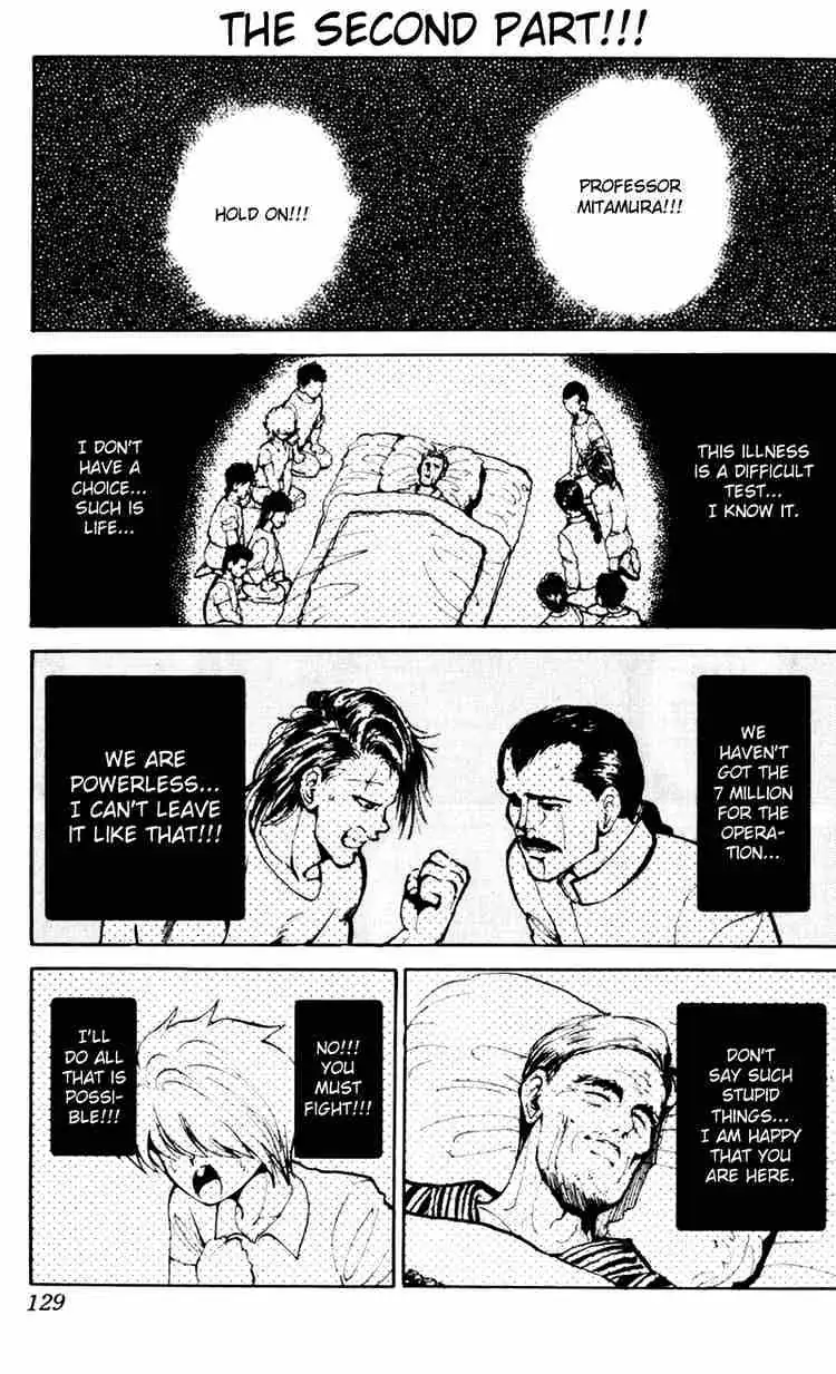 Read Yu Yu Hakusho chapter 62 image 0 on Lezhin