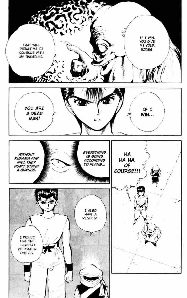Read Yu Yu Hakusho chapter 62 image 12 on Lezhin