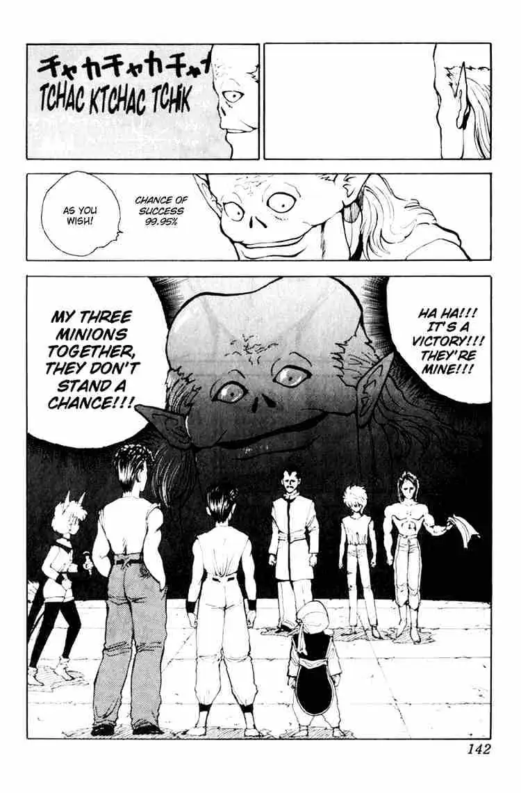 Read Yu Yu Hakusho chapter 62 image 13 on Lezhin