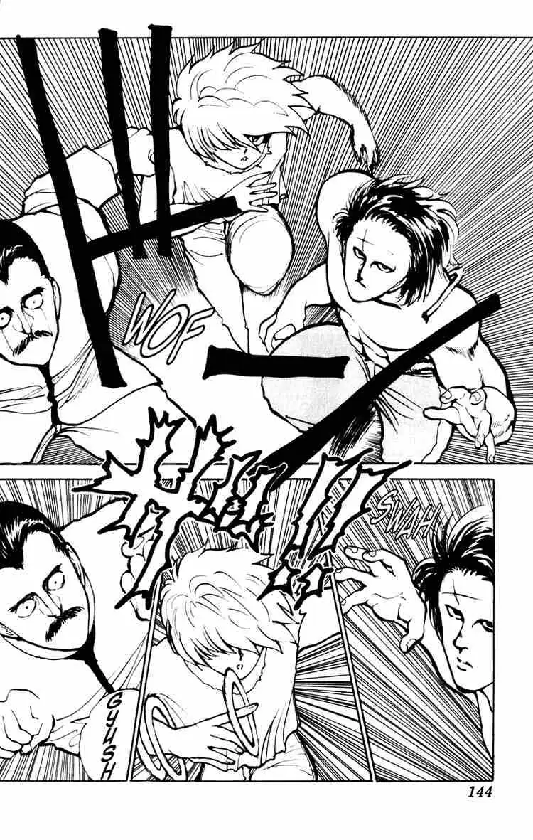 Read Yu Yu Hakusho chapter 62 image 15 on Lezhin