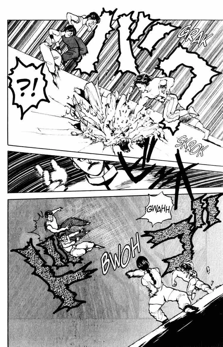 Read Yu Yu Hakusho chapter 62 image 17 on Lezhin