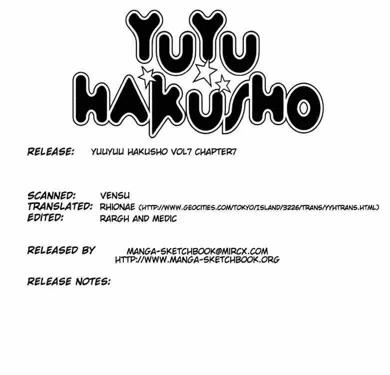Read Yu Yu Hakusho chapter 62 image 19 on Lezhin