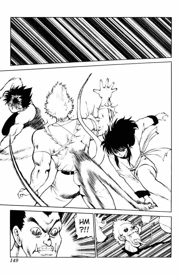 Read Yu Yu Hakusho chapter 63 image 0 on Lezhin