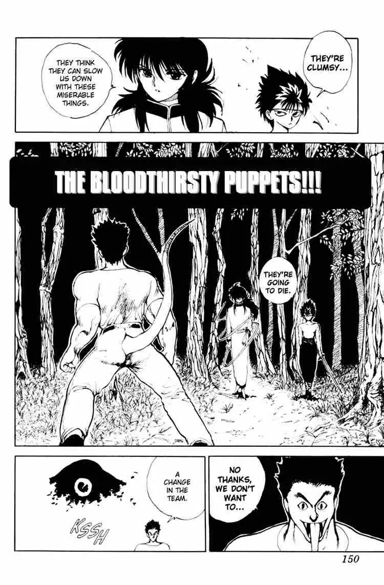 Read Yu Yu Hakusho chapter 63 image 1 on Lezhin