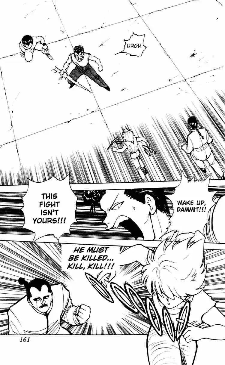Read Yu Yu Hakusho chapter 63 image 12 on Lezhin