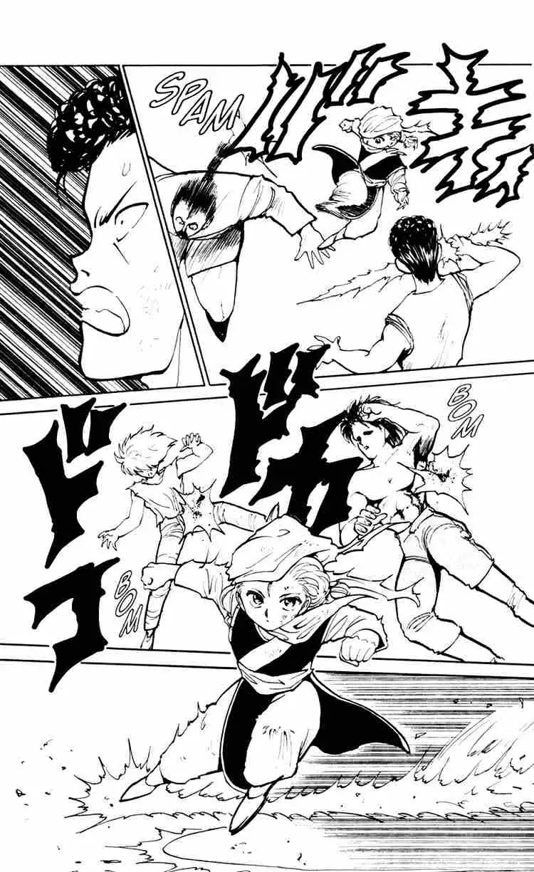 Read Yu Yu Hakusho chapter 63 image 14 on Lezhin
