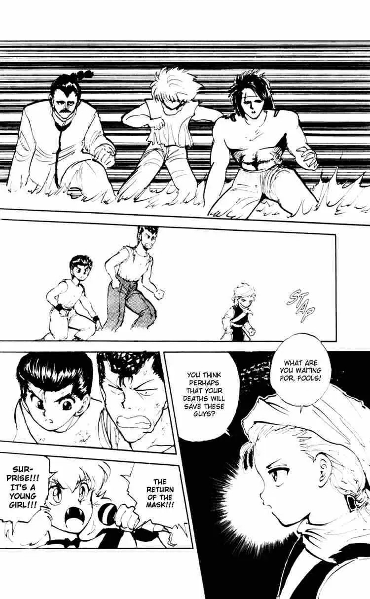 Read Yu Yu Hakusho chapter 63 image 15 on Lezhin