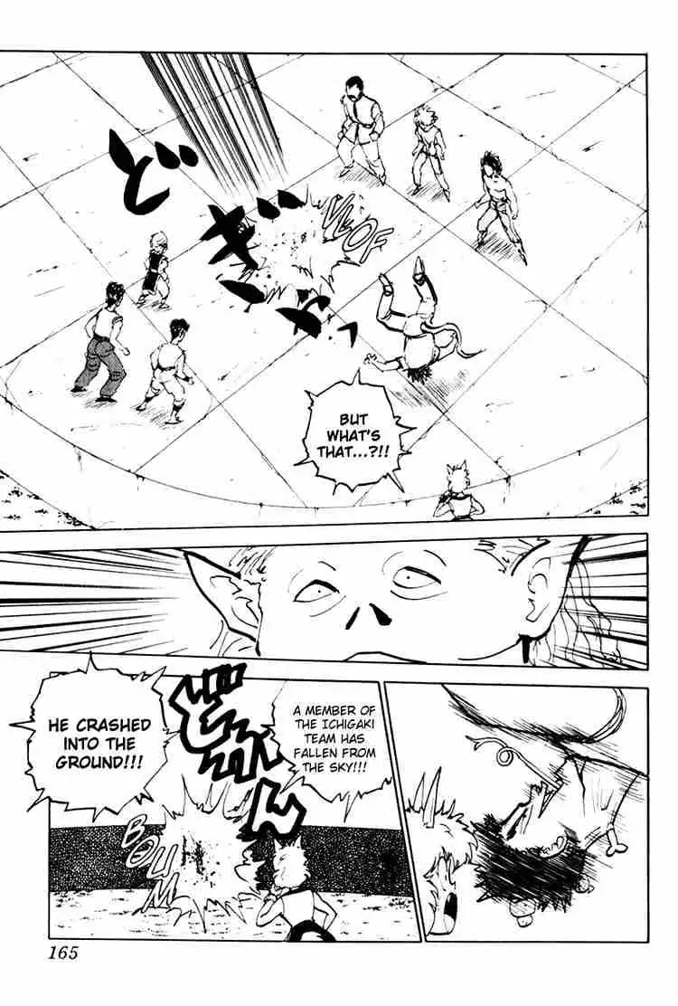 Read Yu Yu Hakusho chapter 63 image 16 on Lezhin