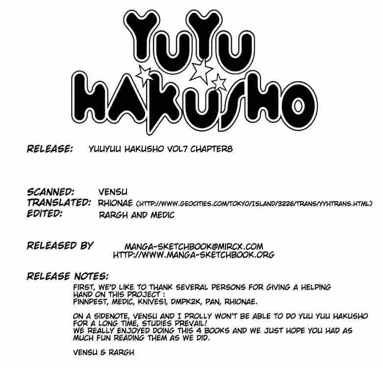Read Yu Yu Hakusho chapter 63 image 19 on Lezhin