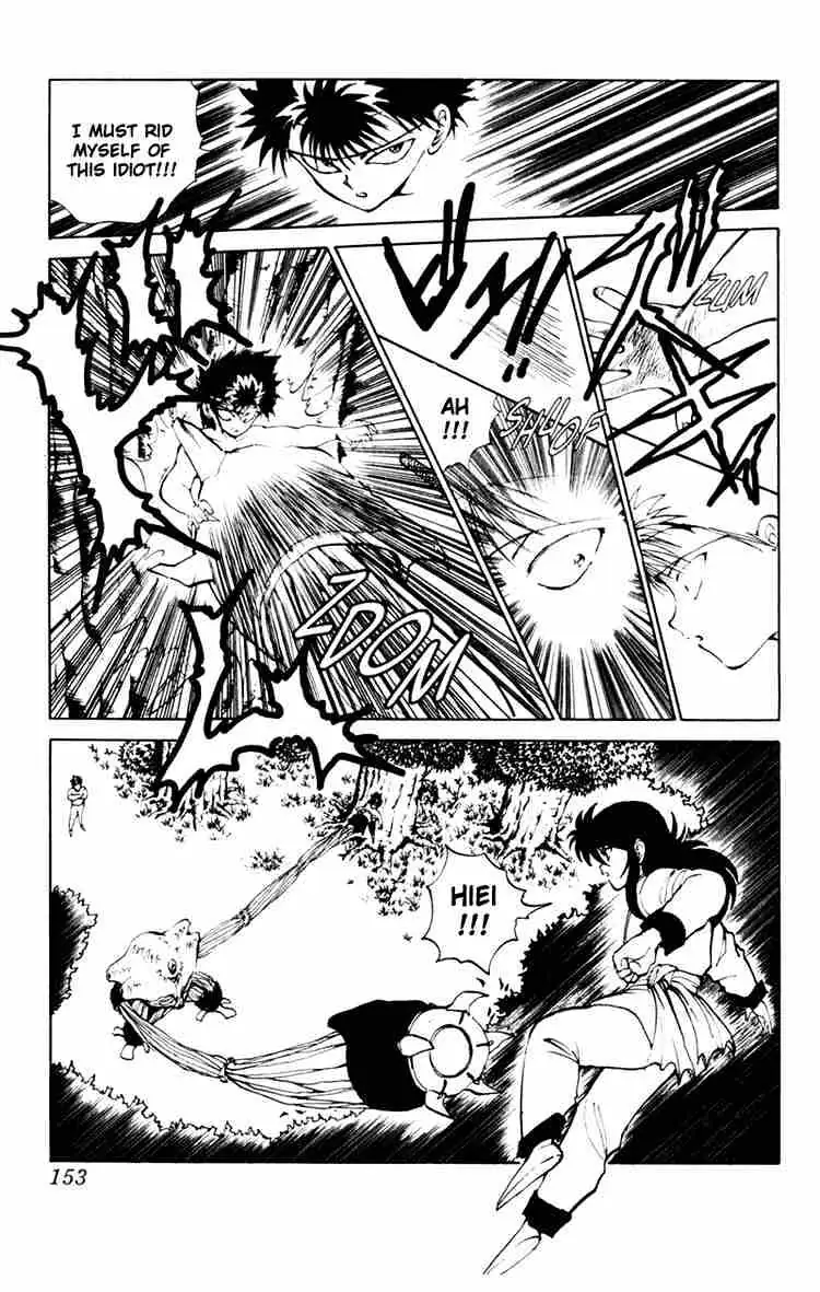 Read Yu Yu Hakusho chapter 63 image 4 on Lezhin