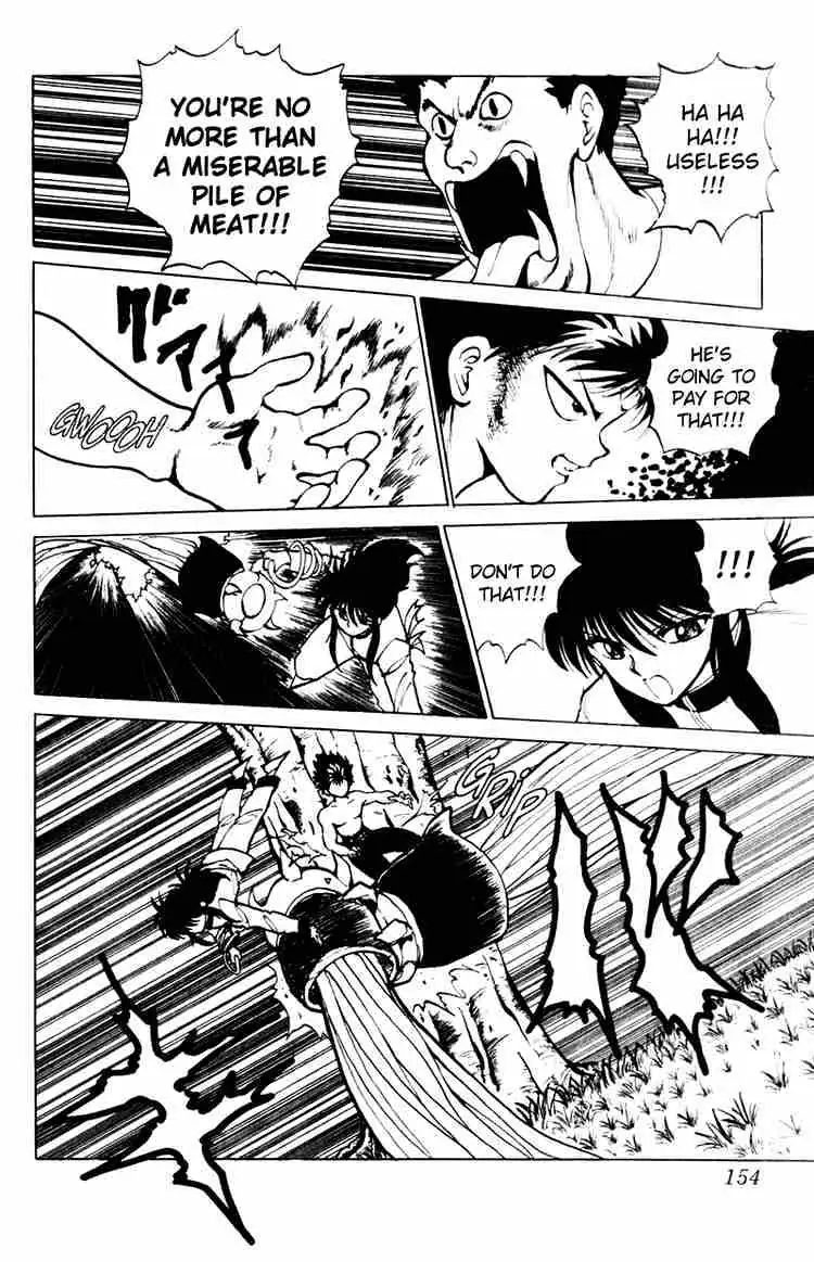 Read Yu Yu Hakusho chapter 63 image 5 on Lezhin
