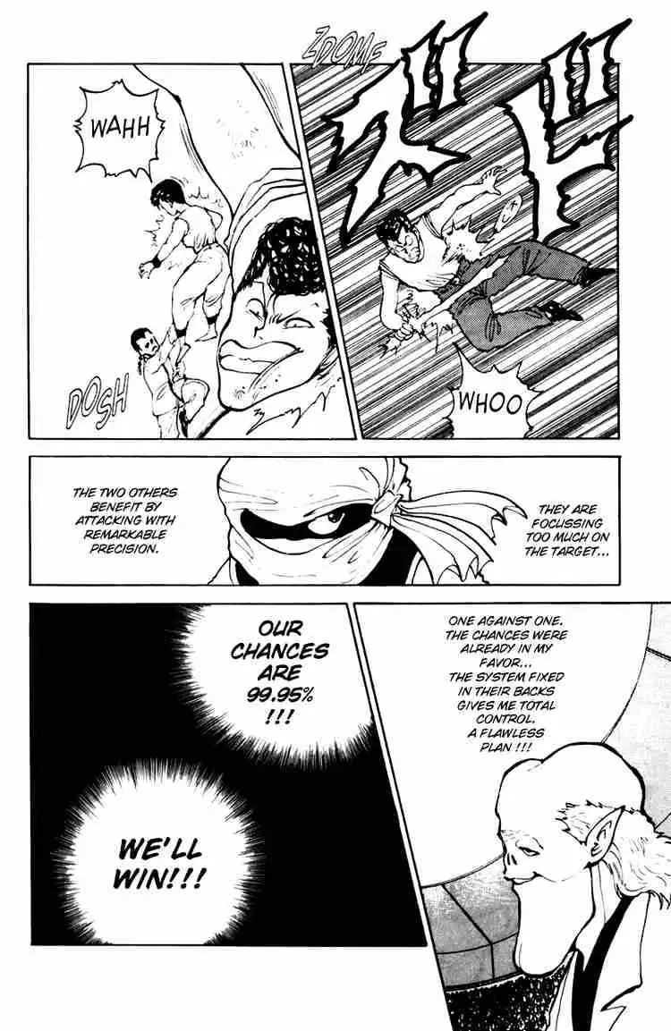 Read Yu Yu Hakusho chapter 63 image 9 on Lezhin