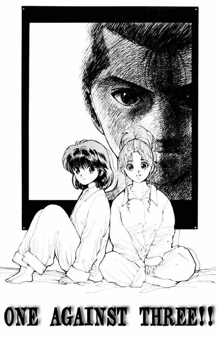 Read Yu Yu Hakusho chapter 65 image 0 on Lezhin