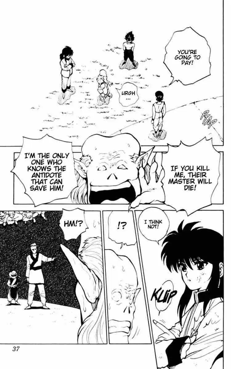 Read Yu Yu Hakusho chapter 65 image 10 on Lezhin