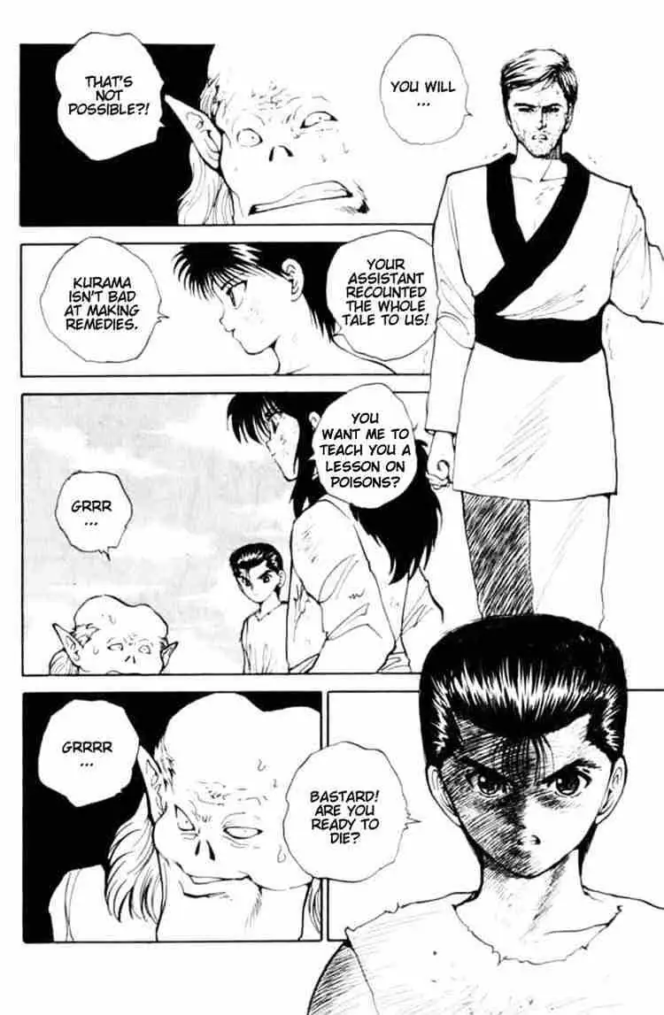 Read Yu Yu Hakusho chapter 65 image 11 on Lezhin