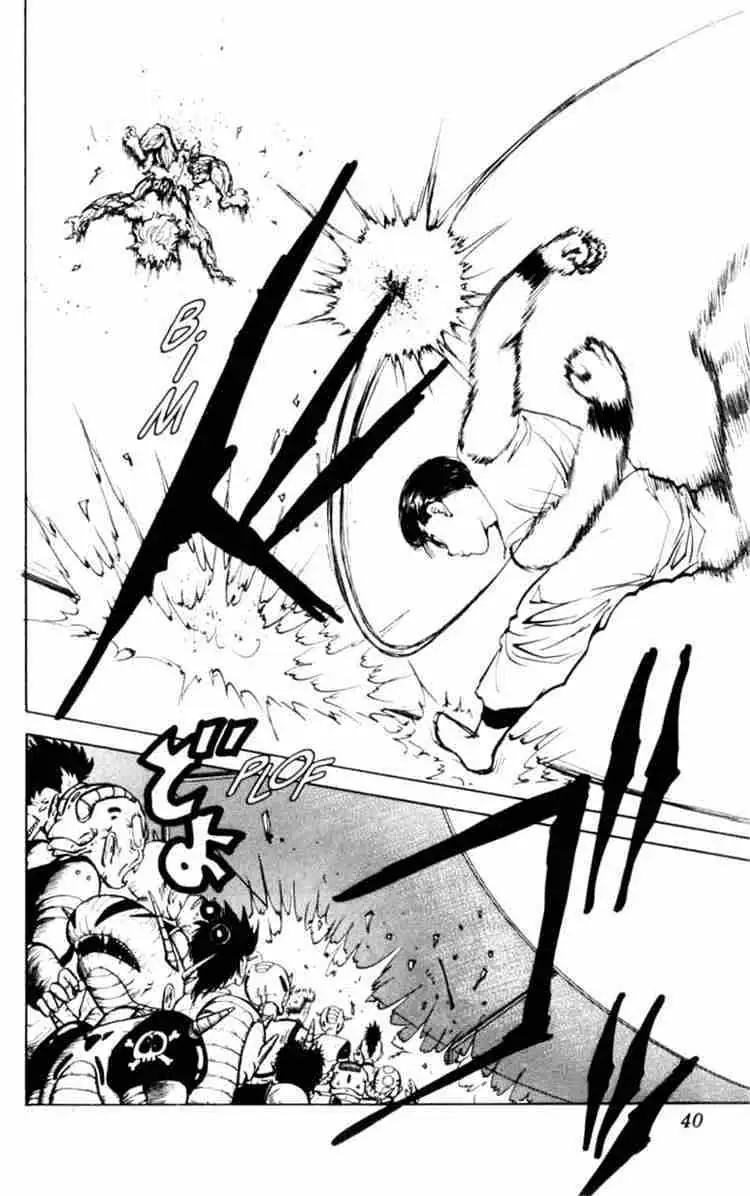 Read Yu Yu Hakusho chapter 65 image 13 on Lezhin