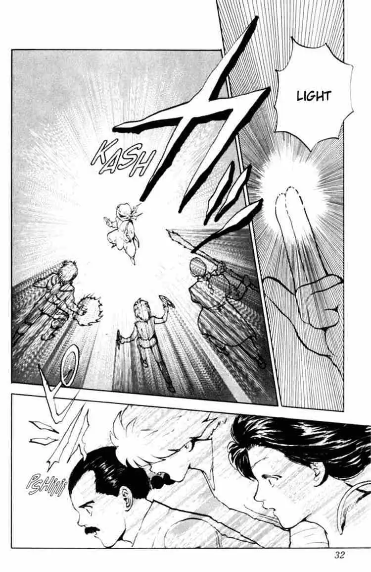 Read Yu Yu Hakusho chapter 65 image 5 on Lezhin