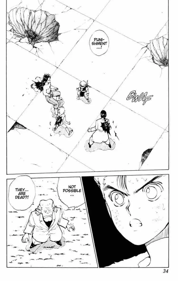 Read Yu Yu Hakusho chapter 65 image 7 on Lezhin