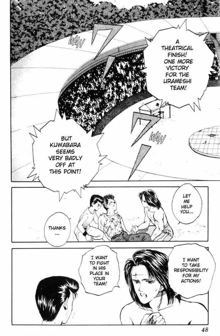 Read Yu Yu Hakusho chapter 66 image 1 on Lezhin