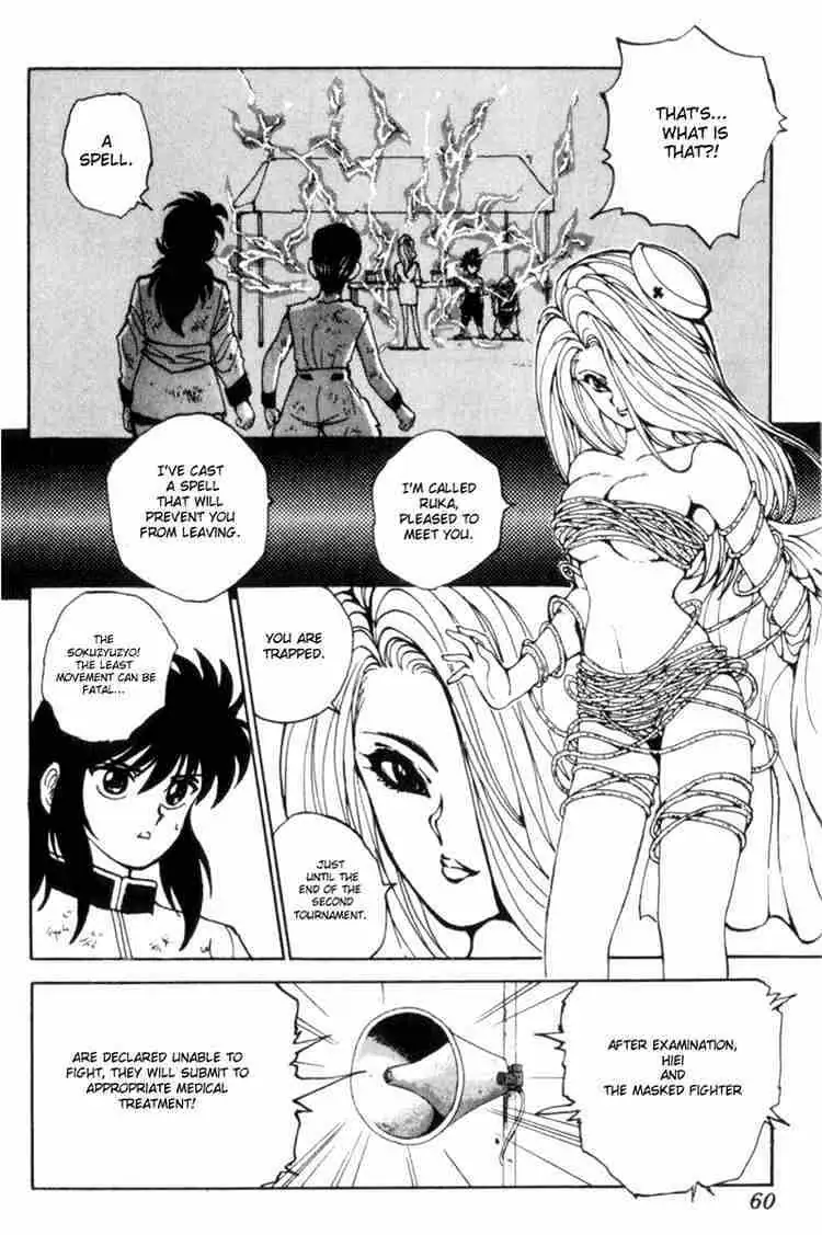 Read Yu Yu Hakusho chapter 66 image 13 on Lezhin