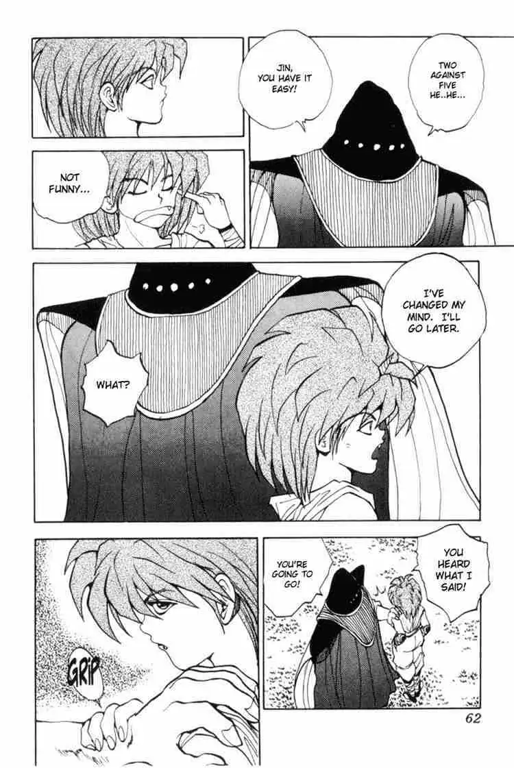 Read Yu Yu Hakusho chapter 66 image 15 on Lezhin