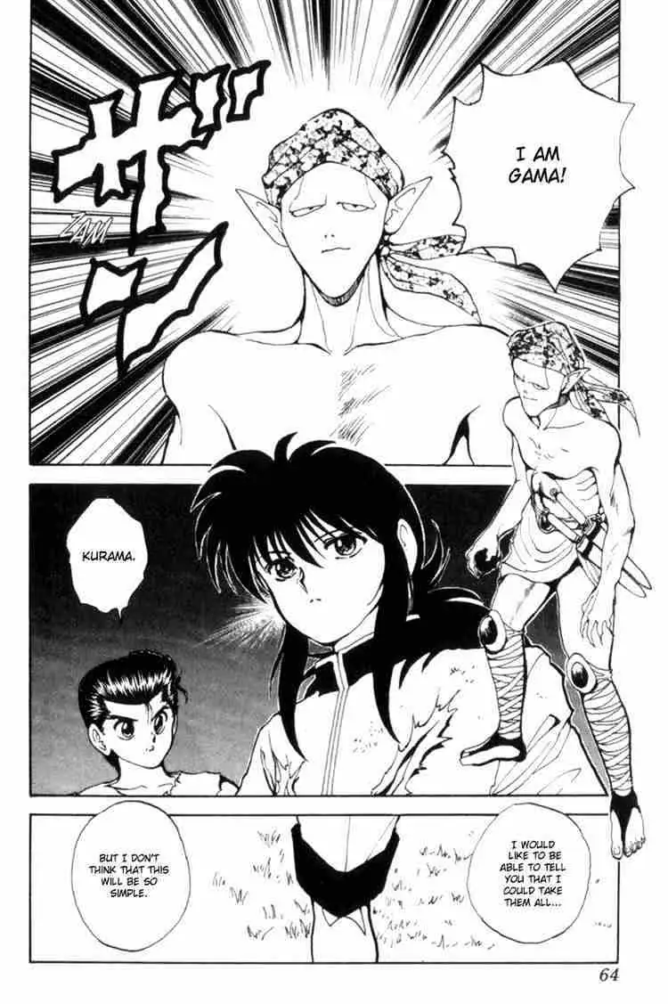 Read Yu Yu Hakusho chapter 66 image 17 on Lezhin