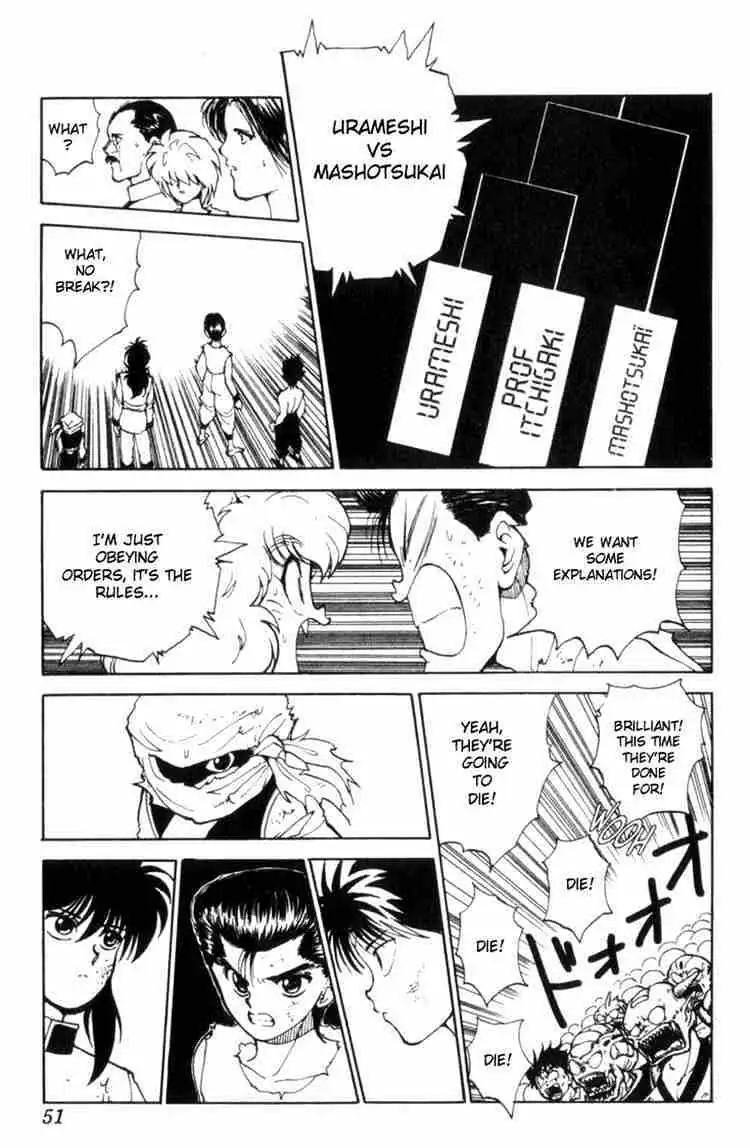 Read Yu Yu Hakusho chapter 66 image 4 on Lezhin