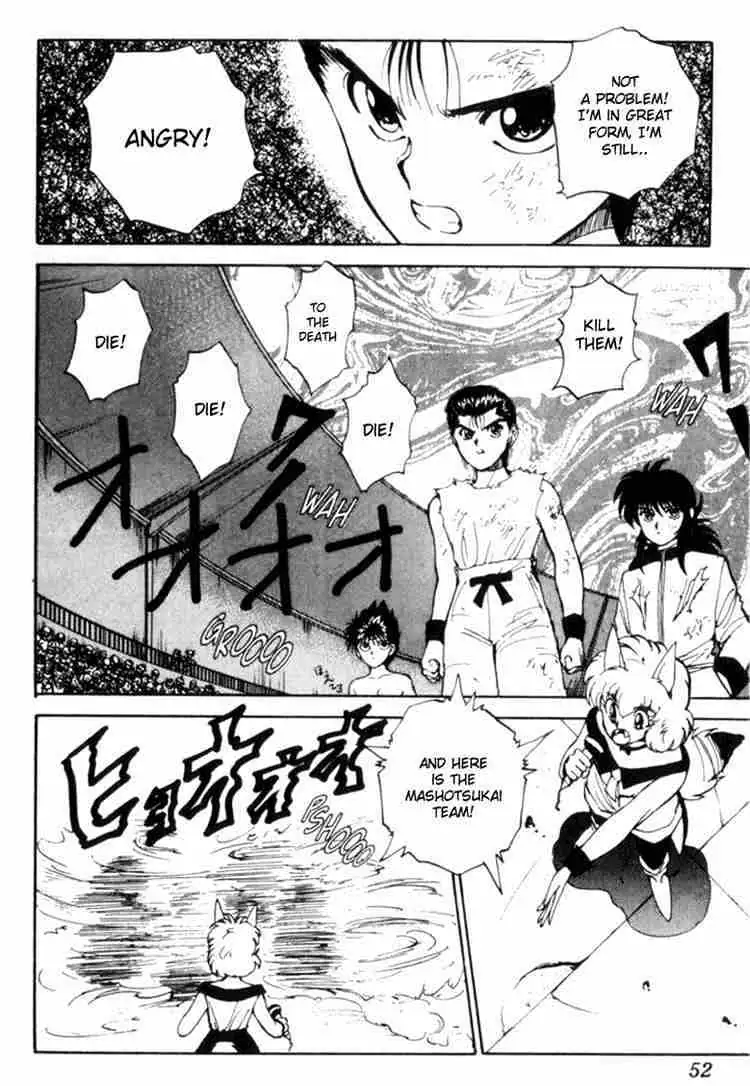Read Yu Yu Hakusho chapter 66 image 5 on Lezhin