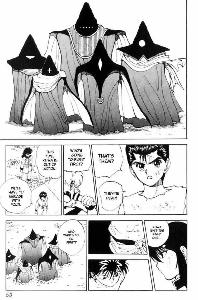 Read Yu Yu Hakusho chapter 66 image 6 on Lezhin