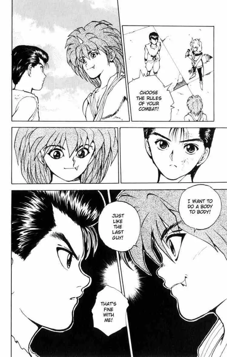 Read Yu Yu Hakusho chapter 66 image 9 on Lezhin