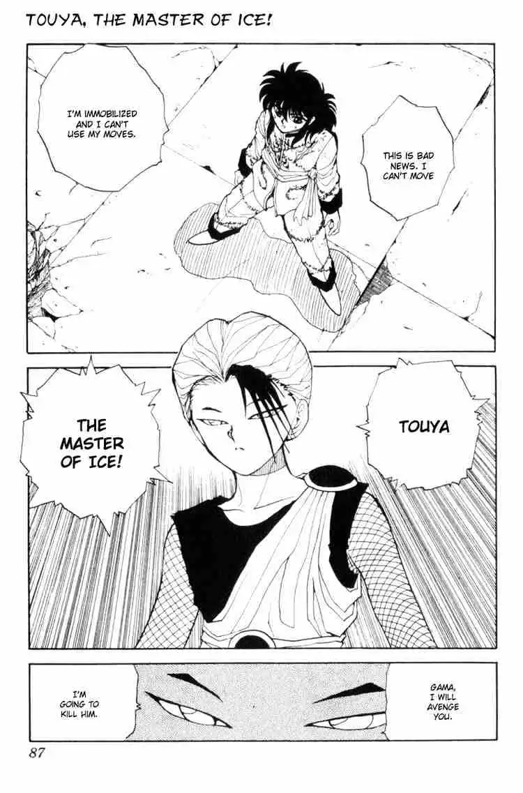 Read Yu Yu Hakusho chapter 68 image 0 on Lezhin
