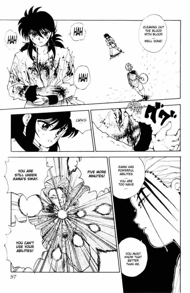 Read Yu Yu Hakusho chapter 68 image 10 on Lezhin