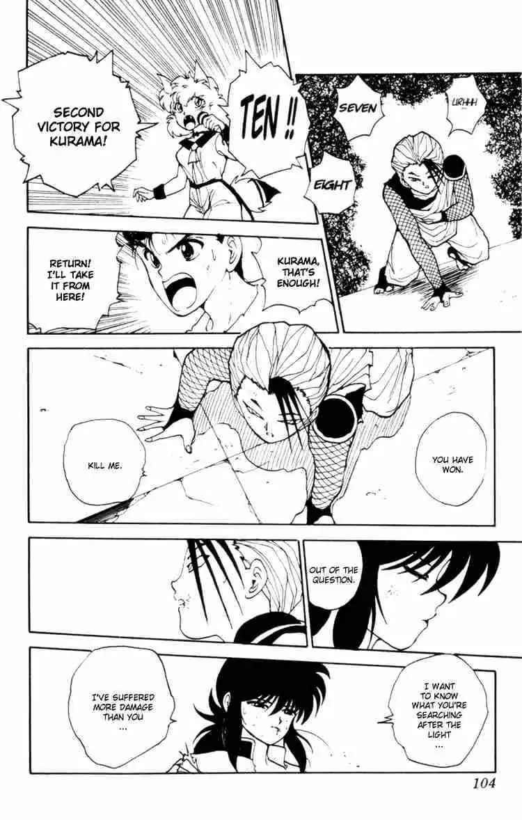 Read Yu Yu Hakusho chapter 68 image 17 on Lezhin
